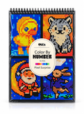 دفتر رنگآمیزی Color By Number | Pixel Surprise – OLKA