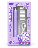 پاککن برقی شارژی MOKA مدل Happy Day / Lucky Rabbit