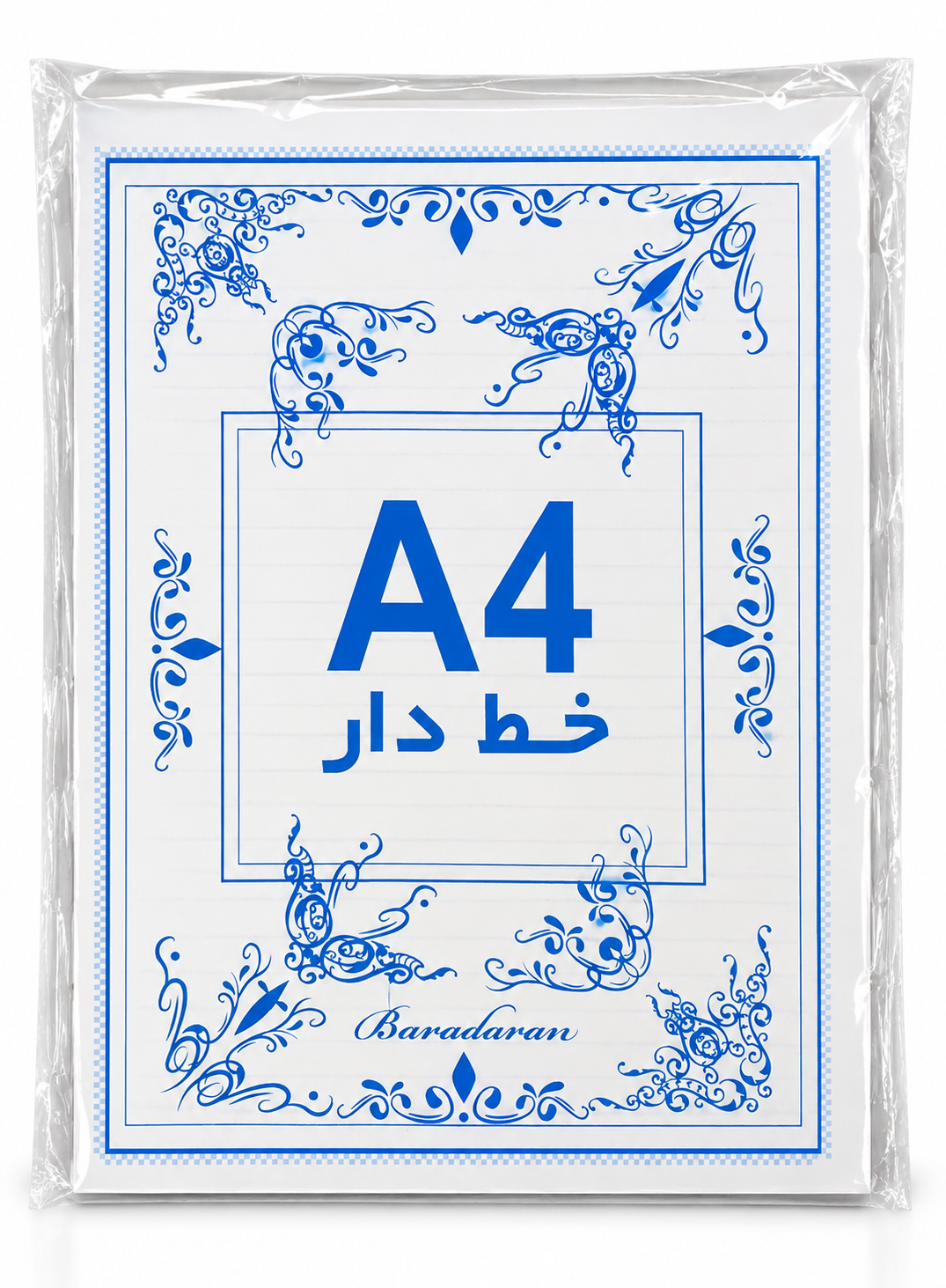 کاغذ خط‌دار A4 برادران