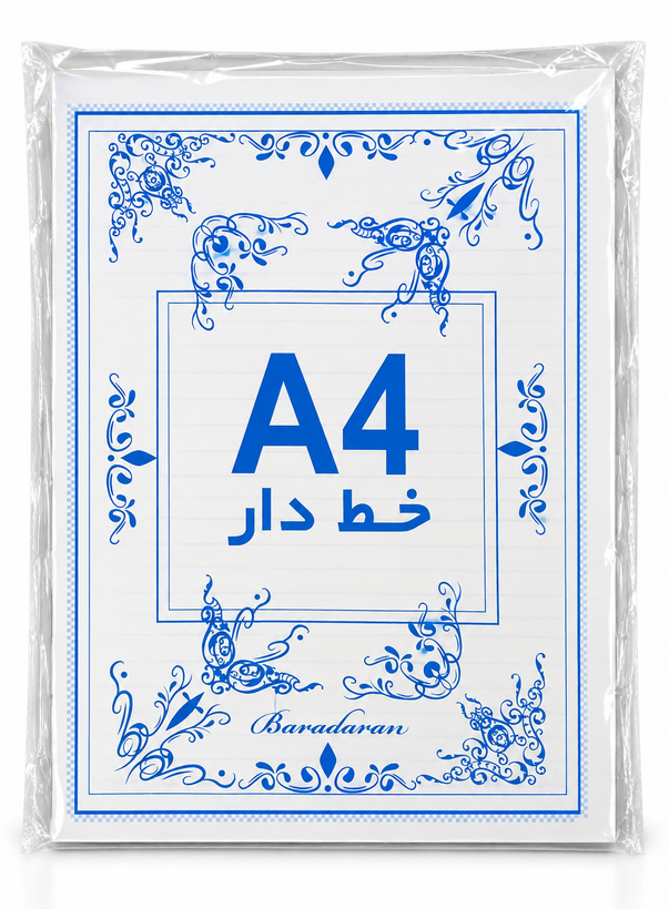 کاغذ خطدار A4 برادران